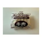 サンマルコ食品 冷凍 北海道の味 男