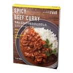 エムアイフードスタイル 牛肉と玉ねぎの旨みがとけだしたスパイシビーフカレー 180g ×20 メーカー直送