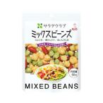  пупс салат Club Mix beans SP100 ×10 производитель прямая поставка 