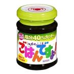 桃屋 塩分40%カットのごはんですよ! 105g ×12 メーカー直送