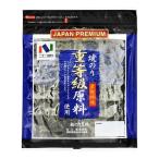  Nico Nico клей -слойный и т.п. класс сырье использование . клей 8 листов ×10 производитель прямая поставка 