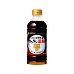 mitsu can simple чёрный уксус 500ml ×12 производитель прямая поставка 