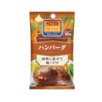 エスビー食品 S&B エスビー シー