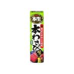 es Be еда S&amp;Bes Be книга@ сырой книга@ васаби 43g ×10 производитель прямая поставка 