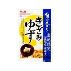 es Be еда S&amp;B.. аромат ... yuzu 3.5g ×10 производитель прямая поставка 