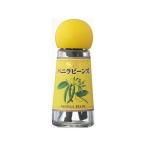 es Be еда S&amp;B специя &amp; трава vanilla beans 2g× 2 шт ×5 производитель прямая поставка 