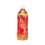  Sangaria ваш . дракон чай пластиковая бутылка 500ml ×24 производитель прямая поставка 
