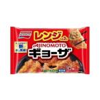 ショッピングギョーザ 味の素冷凍食品 冷凍 レンジでギョーザ 190g x20 メーカー直送