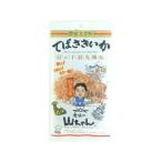  гора . еда промышленность Axis мир. гора Chan .. стружка кальмара 27g ×5 производитель прямая поставка 