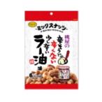 共立食品 ミックスナッツ 食べるラー油味 90g× 6 メーカー直送