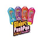 モントワール トップス スライダーズ プッシュポップ 14g ×15 メーカー直送