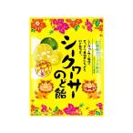  Kato кондитерские изделия si-kwa-sa- горло конфеты 58gx10 производитель прямая поставка 