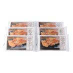 平田牧場 冷凍 特製生ぎょうざ 72個ギフト メーカー直送