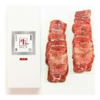 陣中 冷凍 仙台・陣中 仔牛の牛タン丸ごと一本塩麹熟成 480g メーカー直送