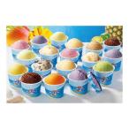 ショッピングシール フォーモストブルーシール 冷凍 ブルーシール 18個x1 メーカー直送