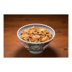 冷凍 吉野家 大盛牛丼の具 160g×30食 メーカー直送