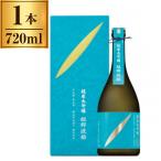 短稈渡船