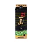 . море sake структура одиночный тип 25°. море чёрный . соба тонкий упаковка 900ML производитель прямая поставка подарок на Bon Festival подарок подарок 
