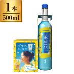  Suntory продолжение 20° жасмин shochu .. цветок 500ml производитель прямая поставка 