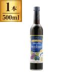  Alps кислота . предотвращающее средство без добавок фрукты серый p&amp; голубика 500ml производитель прямая поставка 