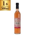  Shimane waina Lee Shimane вино ... страна ..... rose 500ml производитель прямая поставка 