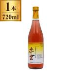  Shimane waina Lee Shimane вино ..tela одежда Ora nju rose 720ml производитель прямая поставка 