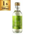 . ...... Hokkaido 100 Niagara белый 200ml производитель прямая поставка 