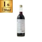 . ......waina Lee . только покупка . нет вино красный 720ml производитель прямая поставка 