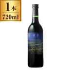 . ......p ром na-do ночь . красный 720ml производитель прямая поставка 