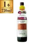 . ...... без добавок can bell A красный 720ml производитель прямая поставка 