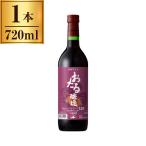  Hokkaido вино ... can be искусственная приманка li.. красный 720ml x1 производитель прямая поставка 