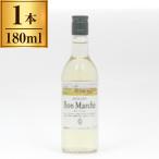 meru автомобиль mbon maru she белый 180ml производитель прямая поставка 