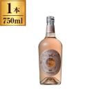  Pas ka Mini-Z rose torevenetsie750ml производитель прямая поставка 