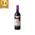  Pas ka солнечный zenomeru low torevenetsie красный 750ml производитель прямая поставка 