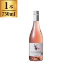 lai коврик kla молдинг органический rose 750ml производитель прямая поставка 