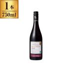 roshumazesila- красный 750ml производитель прямая поставка 