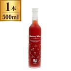  высота .waina Lee высота . вино высота . вишня вино 500ml производитель прямая поставка 