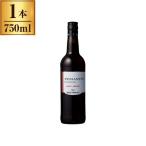 pe maru tinororoso750ml производитель прямая поставка 