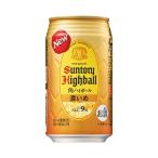  Suntory угол highball ... жестяная банка 350ml x24 производитель прямая поставка подарок на Bon Festival подарок подарок 