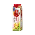 メルシャン まっこい梅酒 パック 1L 