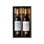  бордо золотой . красный вино 2 шт. комплект LN-30 производитель прямая поставка 