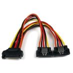 StarTech PYO2LSATA ラッチ付きSATA電源ケーブル オス/メス(15cm) メーカー直送