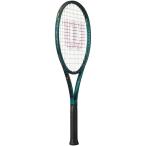  Wilson WR152411U3 BLADE 98S V9 FRM3 бейсбол теннис ракетка только рама 