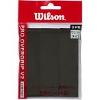  Wilson WR8449802001 PRO OVERGRIP V2.0 BLACK 3PK теннис для лента для рукояток 