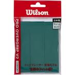  Wilson WR8449804001 PRO OVERGRIP V2.0 BLADE GREEN 3PK теннис для лента для рукояток 