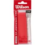  Wilson WR8449705001 PRO OVERGRIP V2.0 RED 1PK теннис для лента для рукояток 