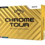 ショッピングCHROME 日本正規品 キャロウェイ CHROME TOUR(クロムツアー) ボール 2024年モデル ホワイト 1ダース(12個入り)