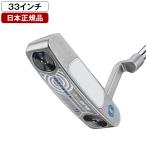 日本正規品 オデッセイ Ai-ONE (エーアイワン) パター 2025年モデル #1 33 (インチ)