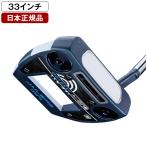 日本正規品 オデッセイ Ai-ONE (エーアイワン) パター 2025年モデル JAILBIRD MINI S 33 (インチ)
