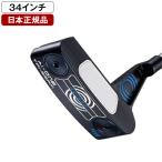 ショッピングオデッセイ 日本正規品 キャロウェイ オデッセイ Ai-ONE TRI-BEAM (エーアイワン トライビーム) パター 2025年モデル #1W CH 34 (インチ)